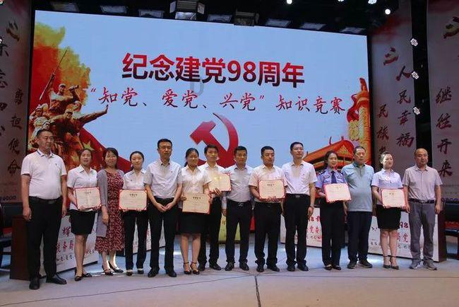电脑卡在配置更新游戏画面
