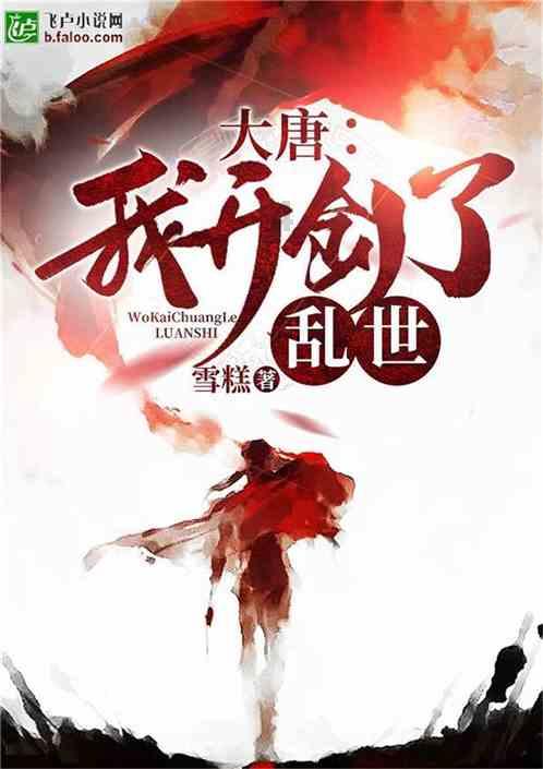 上天有思汗墓，地下有秦始皇陵，山中有武则天乾陵，水里面是谁呢